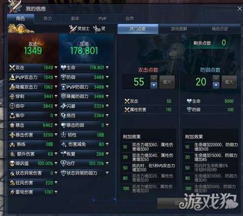 关于我们 第1284页
