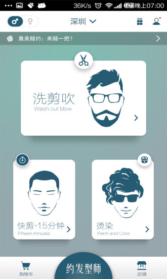 行业资讯 第1292页