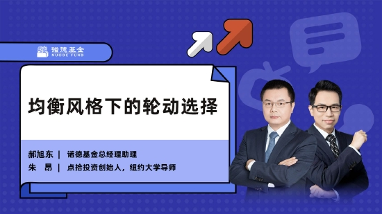 客户案例 第1323页
