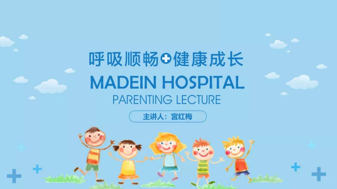 花开无言 第166页