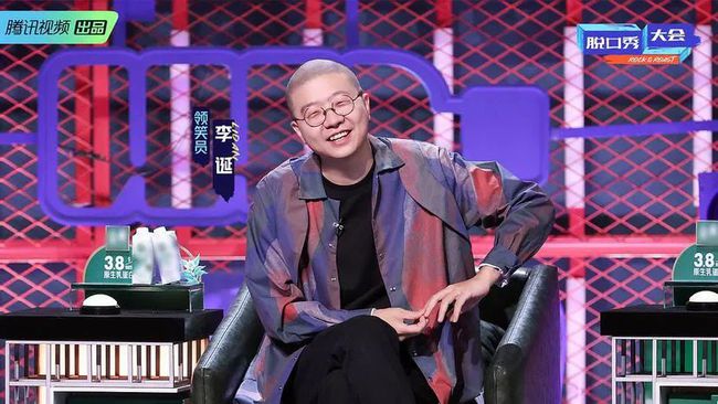 李诞最新动态更新，最新消息揭秘
