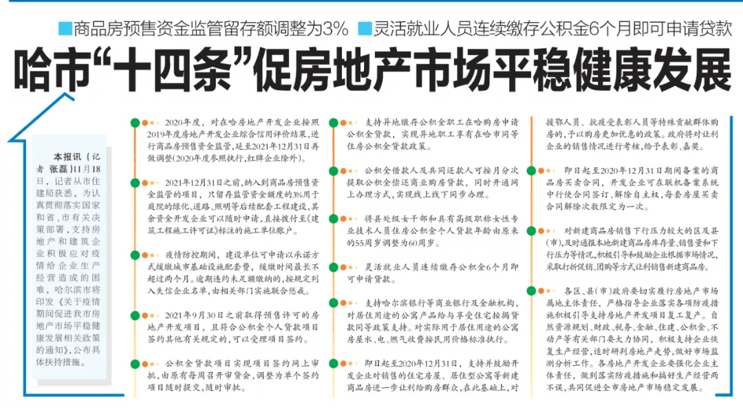 揭秘隐藏小巷深处的独特风味，探索神秘特色小店的最新指南