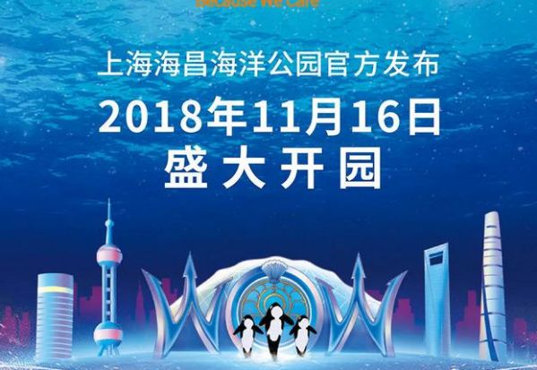 花开无言 第159页