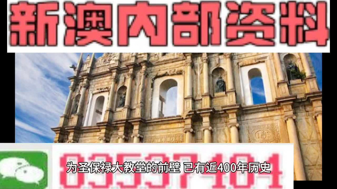 花开无言 第158页