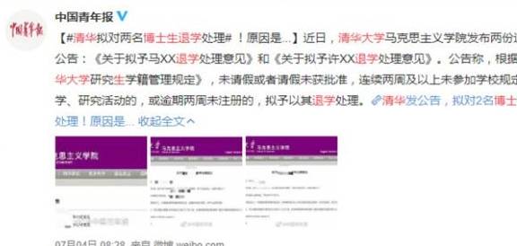 客户案例 第1282页