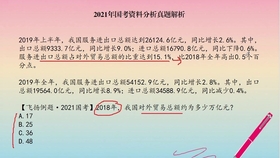 新澳门资料大全正版资料2024_海丰最新疫情,实践解答解释定义_标准版9.69.98