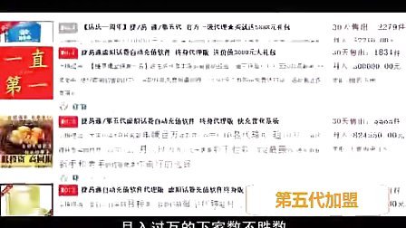 浅笑轻吟梦一曲 第162页