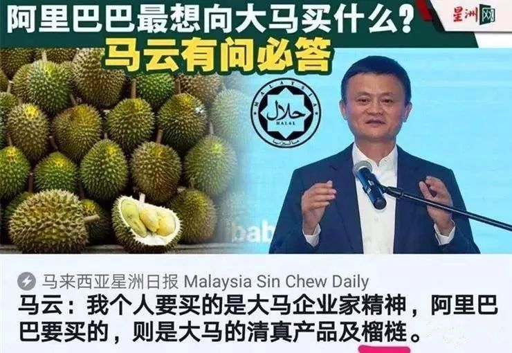 初遇在故事开头 第158页