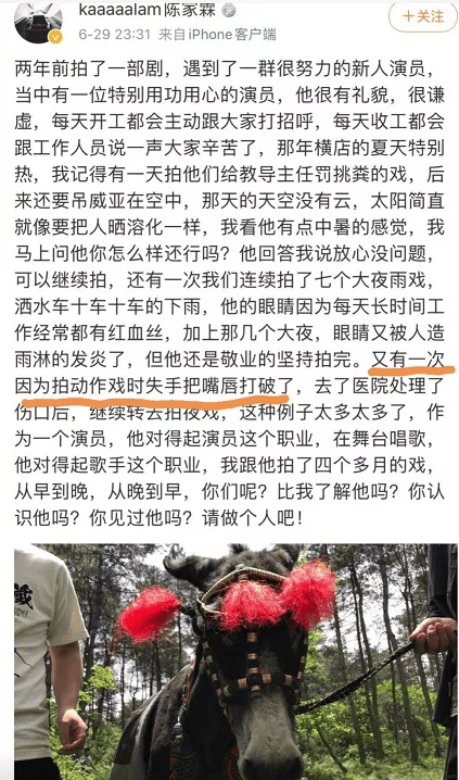云烟 第162页