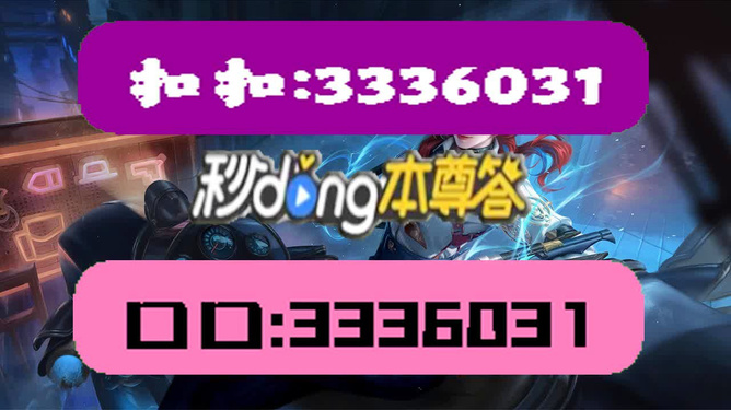 电影资讯更新