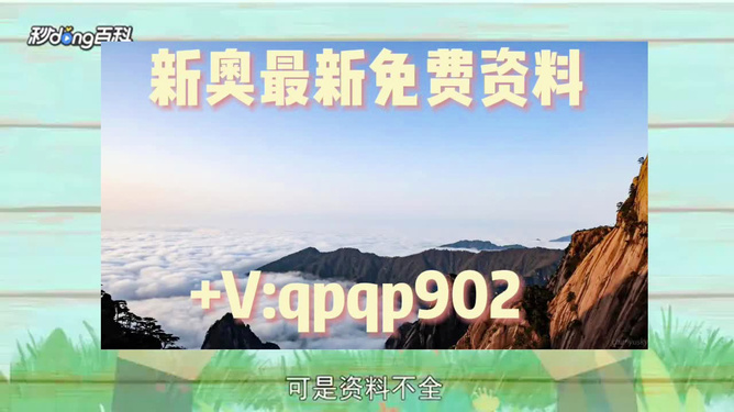 森久 第158页