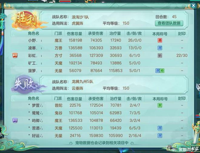 产品展示 第1175页