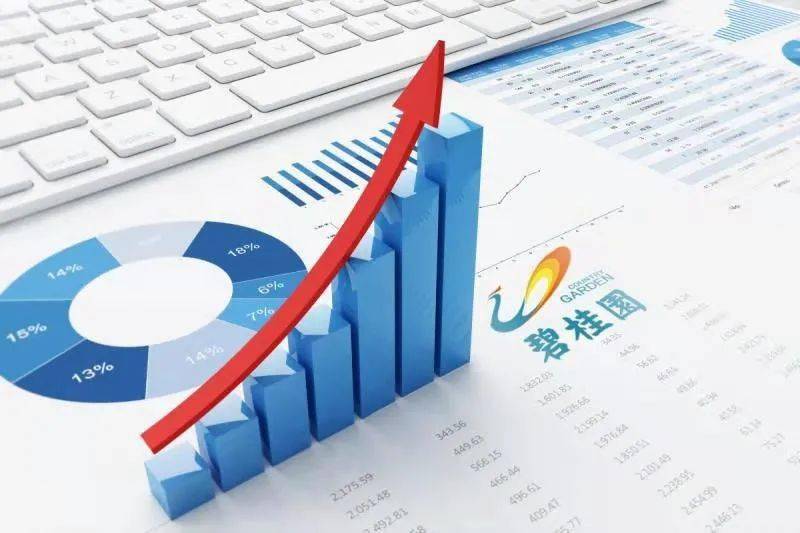 江南烟雨断桥殇 第160页