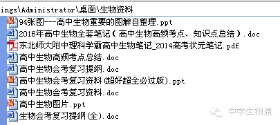 新澳2024年精准资料期期_池贤宇最新消息,经典解读解析_铂金版3.53.70