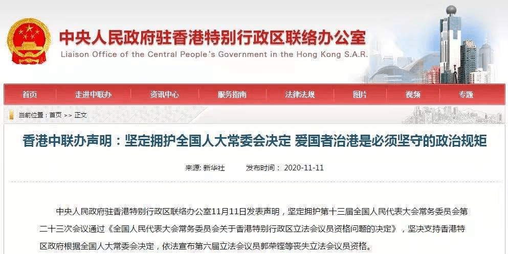花开无言 第151页