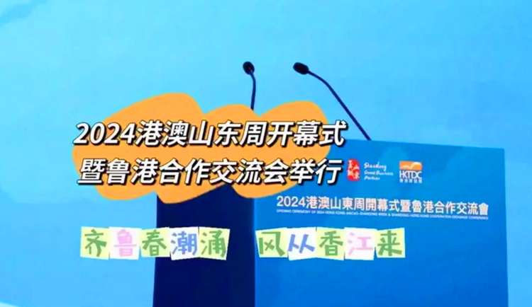 2024年新澳全年免费资料大全_文登西洋参最新价格,灵活性方案解析_nShop9.11.28