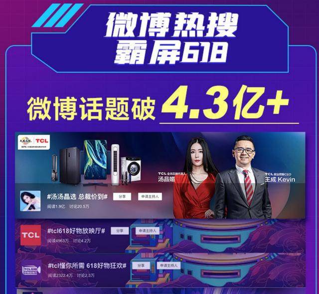 星星打烊 第157页