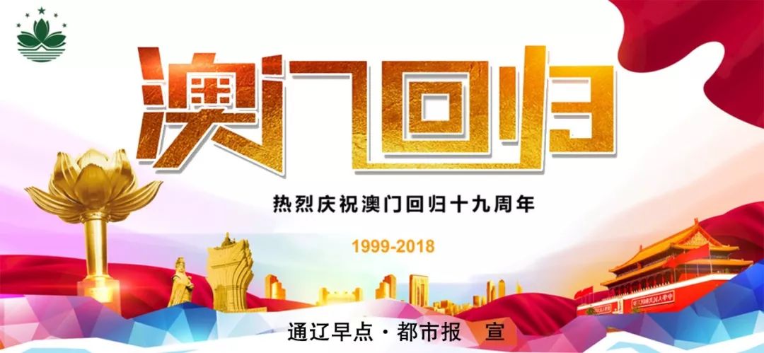 云烟 第156页