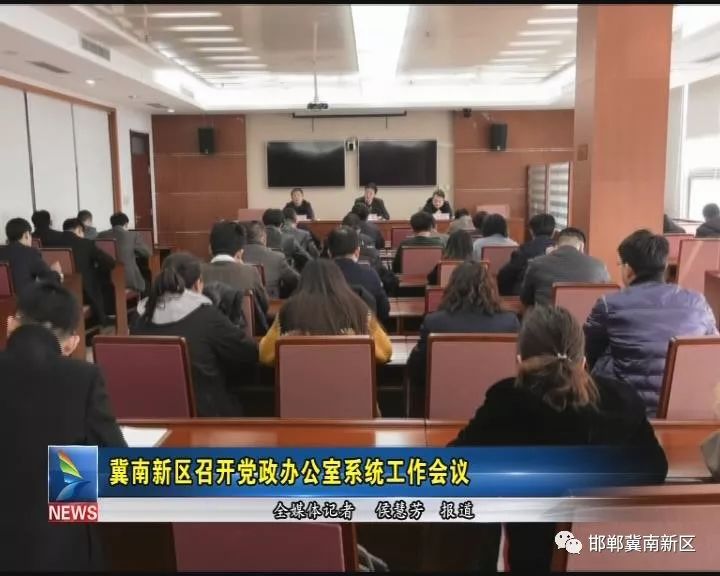 云烟 第154页