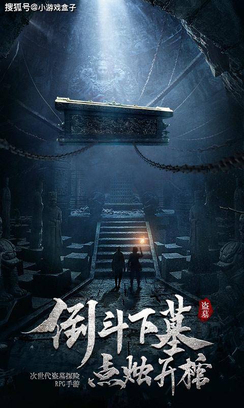 森久 第152页