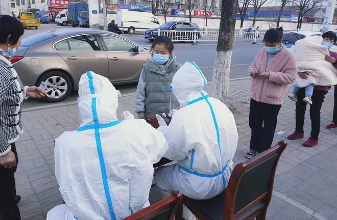 橘虞初梦 第154页