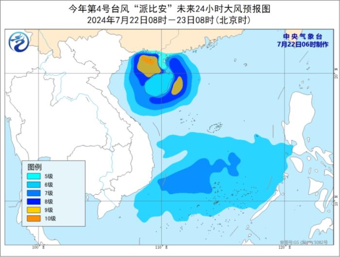 第七色新址落户美国，历史背景与时代地位揭秘