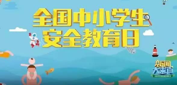初告白 第150页
