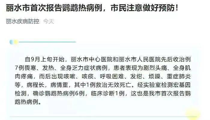 森久 第149页