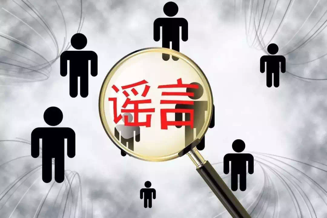 疫情新常态下的思考，11月4日最新疫情观察