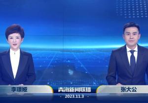科技巨头的新动态与行业前沿洞察，盖网最新消息新闻联播报道