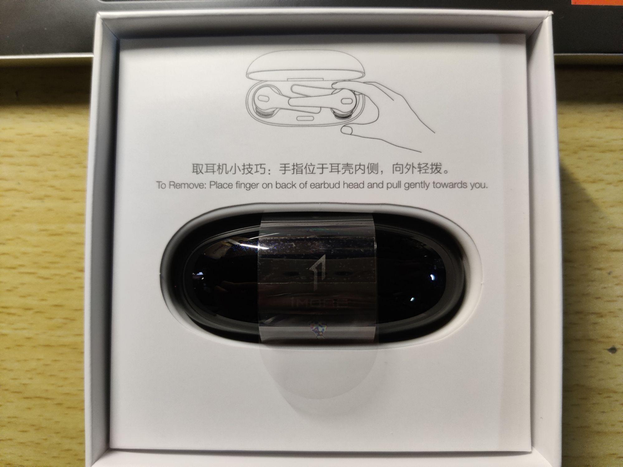 万相之王最新章节阅读深度解析，产品特性与用户体验评测
