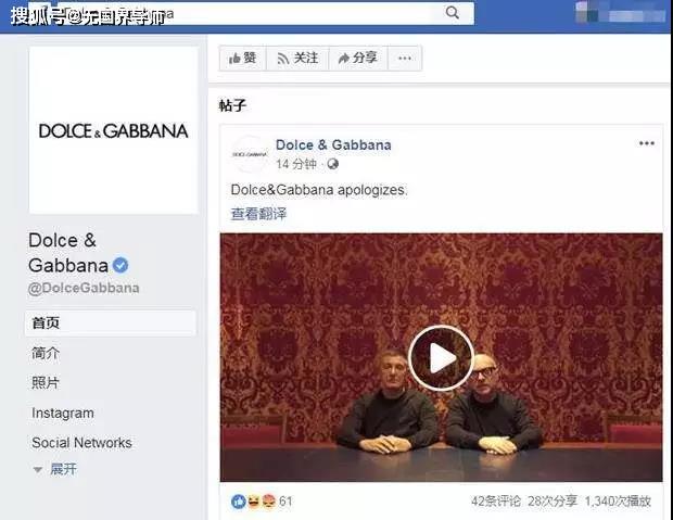 橘虞初梦 第151页