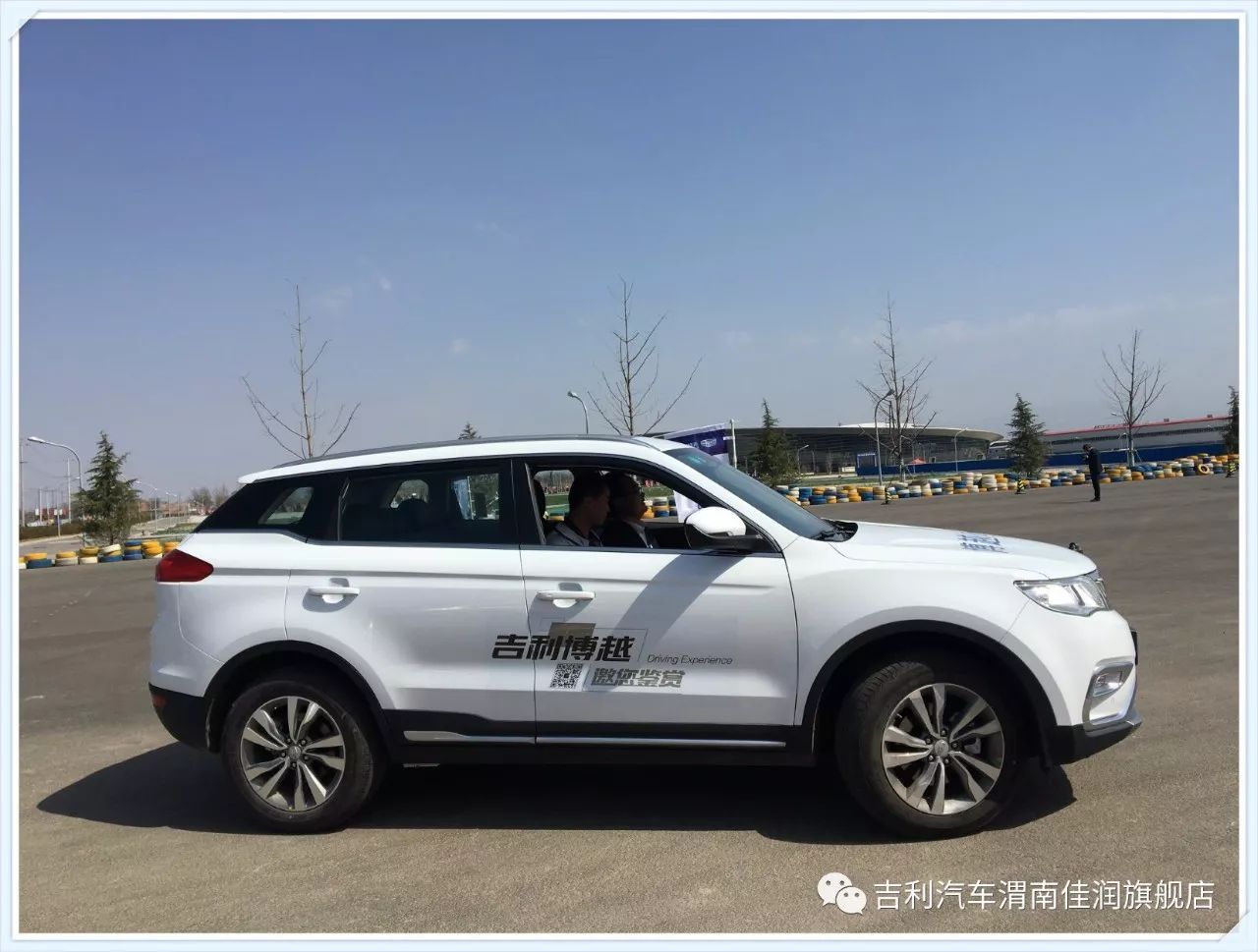 任玉明最新任免动态解析，特性、用户体验与目标用户群体深度探讨