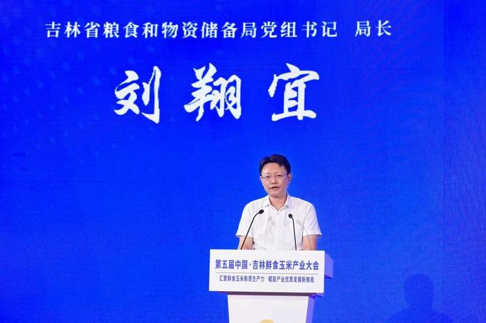 温州市新任领导玉明的温馨日常与未来篇章