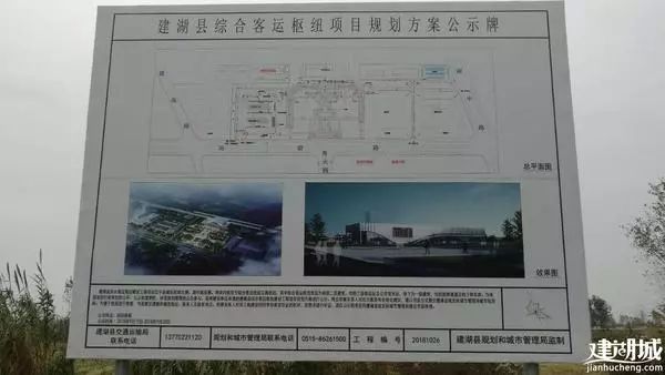 江南烟雨断桥殇 第150页