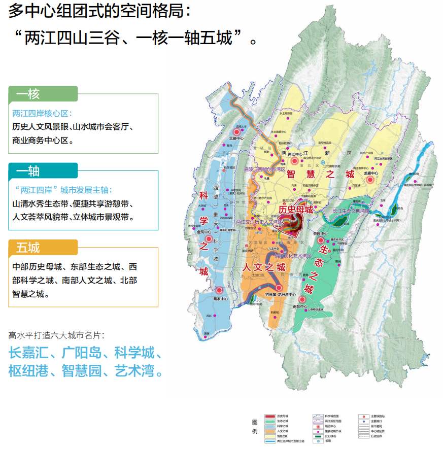 关于我们 第1160页