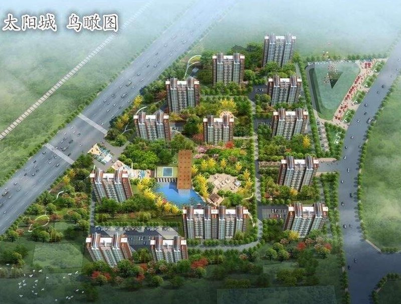 星星打烊 第145页