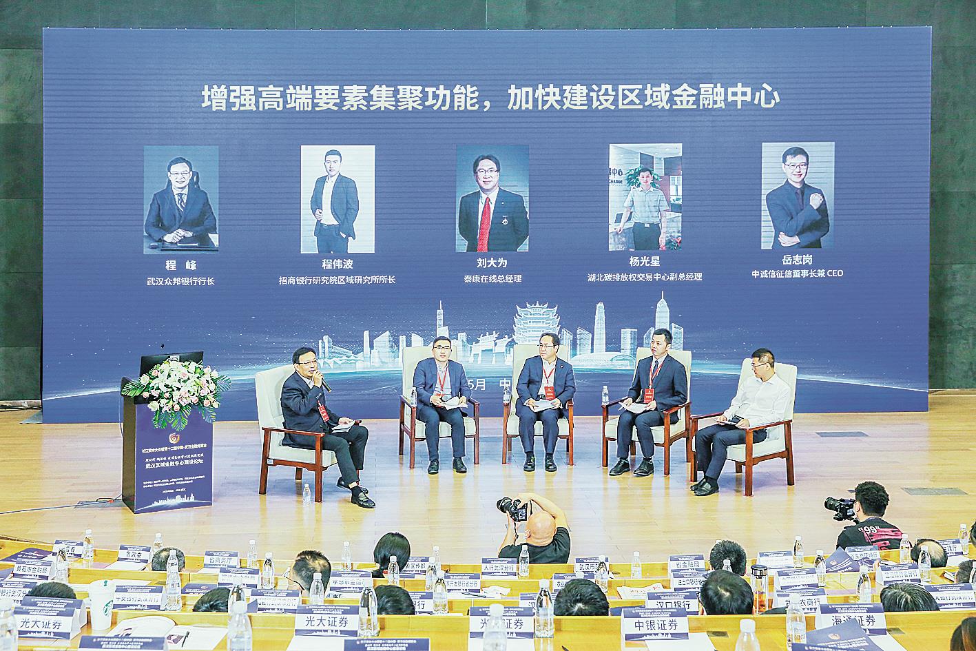 玉环传奇，揭秘玉环在特定领域的独特地位与深远影响——以XXXX年玉环最新动态为例