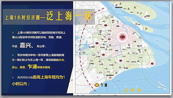 浅笑轻吟梦一曲 第147页