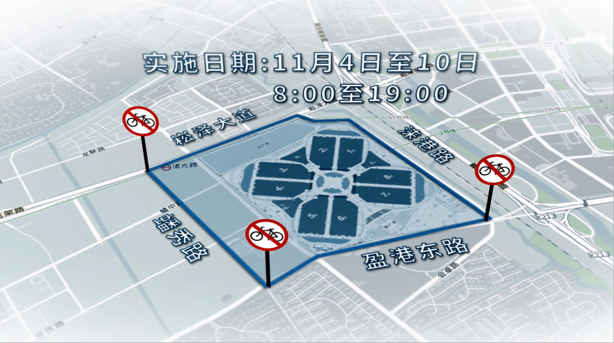 11月5日诏安新闻解析，城市发展与环境保护的权衡之道