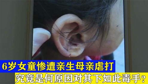 初告白 第144页