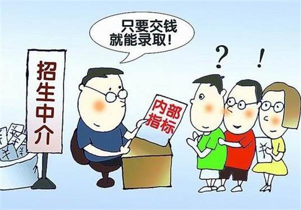 初遇在故事开头 第144页