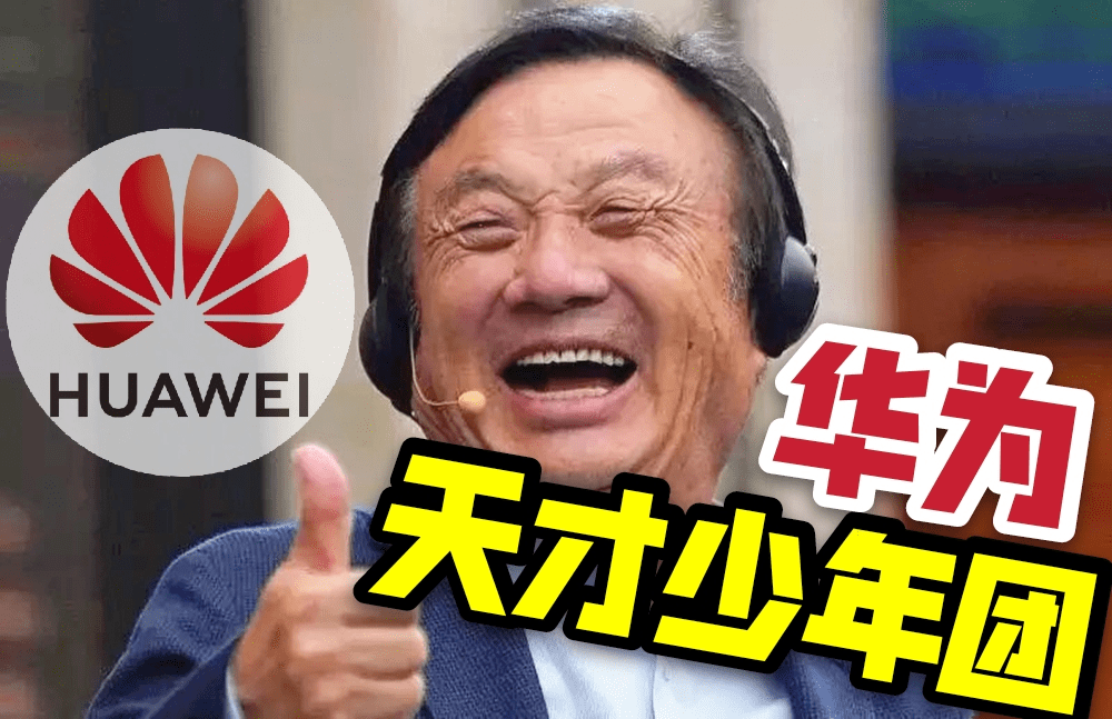 11月5日灵山卫最新高科技招聘信息发布，智能革新，开启未来生活新篇章