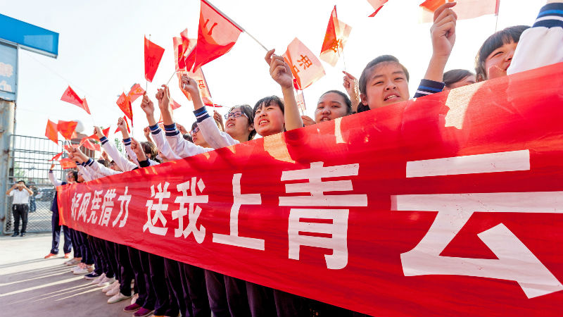 花开无言 第139页