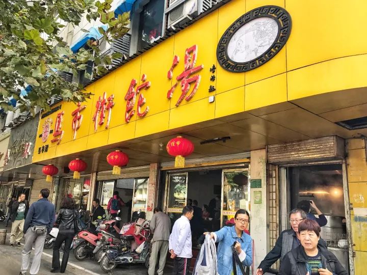 初告白 第143页