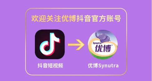11月5日圣元优博，钱宝宝的冒险与友情之旅