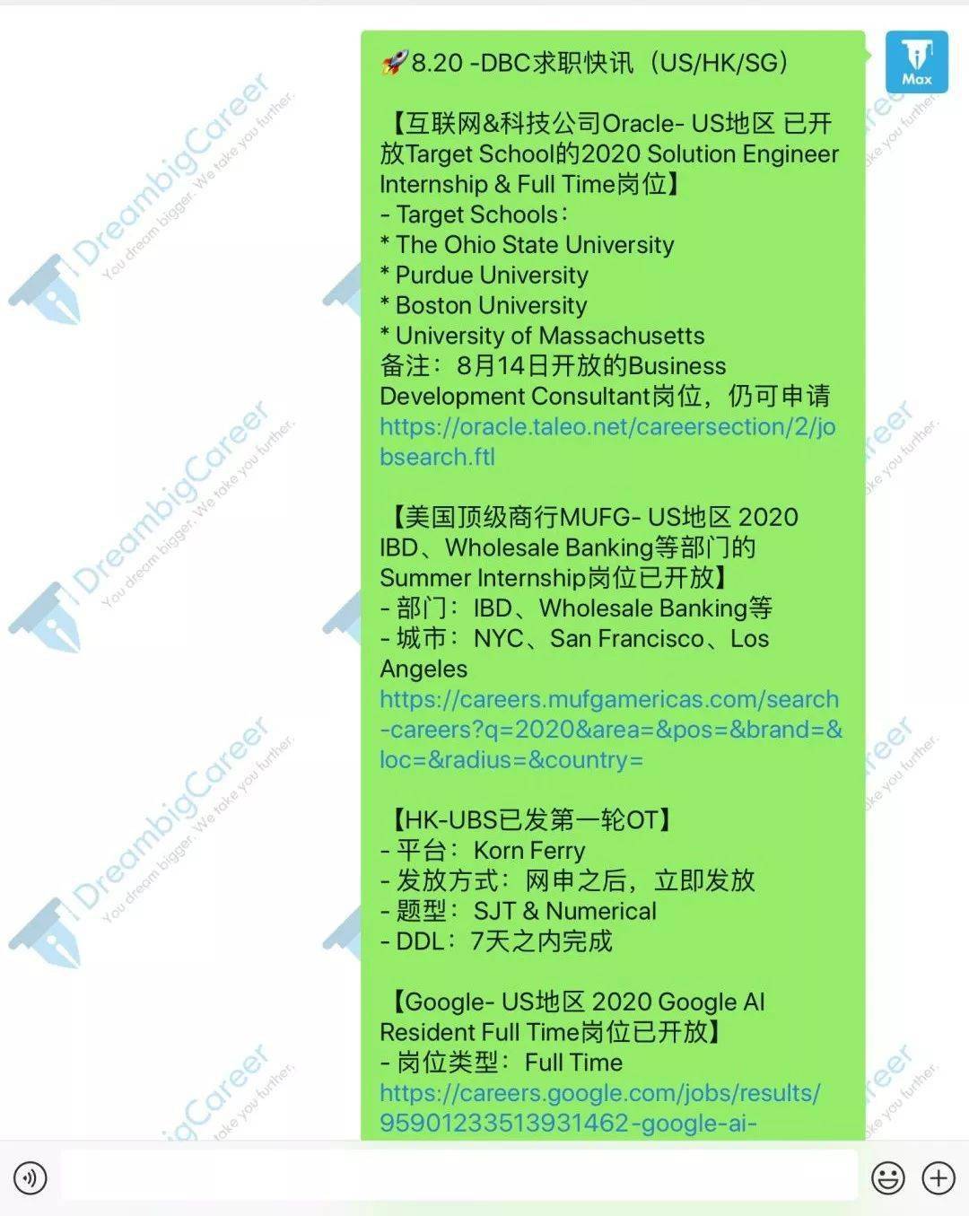 4949澳门免费资料大全特色,互动解答解释落实_战术版22.217