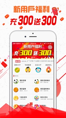 初遇在故事开头 第141页