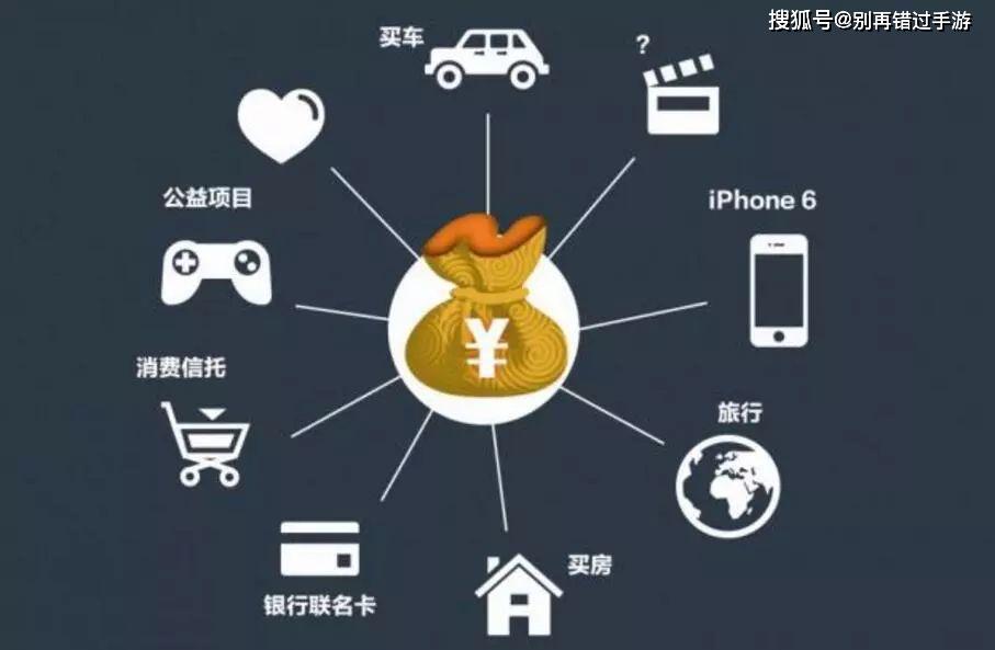 揭秘一亿小目标最新破解版背后的行业真相与故事探索
