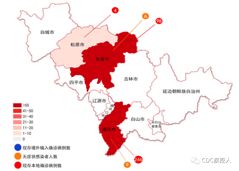 花开无言 第135页